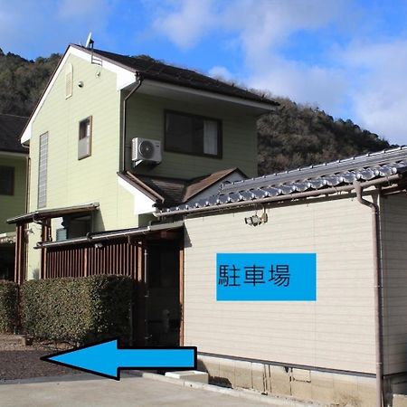 Fukunae House Takeda Екстер'єр фото